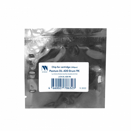 Чип NVP для Pantum (DL-420) P3010/P3300/M6700/M6800/M7100 Drum (12K) совместимый