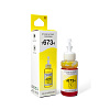 Чернила NVP T6734 (NV-C13T67344A) для аппаратов Epson (70 ml) Yellow (в коробке) совместимые