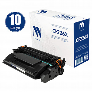 Картридж NVP совместимый NV-CF226X-SET10
