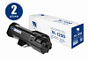 Картридж NVP совместимый NV-TK-1200-SET2