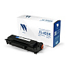 Картридж NVP совместимый NV-TL-425X