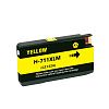 Струйный картридж NV Print 711 (NV-CZ132A) Yellow для HP Designjet T120/T520 (29 мл) совместимый