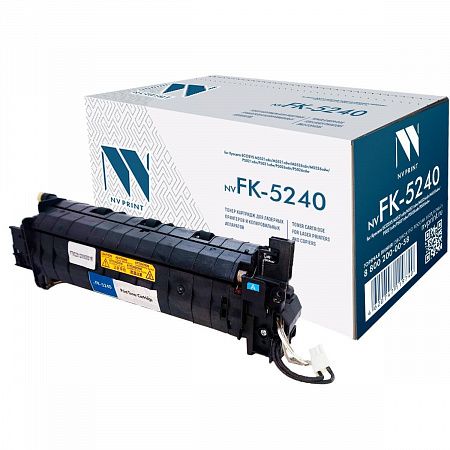 Узел термозакрепления NVP совместимый NV-FK-5240 для Kyocera ECOSYS M5521cdn/M5521cdw/M5526cdn/M5526cdw/P5021cdn/P5021cdw/P5026cdn/P5026cdw(302R993080