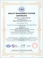 ISO9001:2008 GB/T19001-2008
