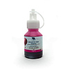 Чернила NV PRINT BT5000M для Brother DCP-T300/T500W/T700W (50 мл) Magenta совместимые
