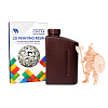 Фотополимерная водовымываемая смола NV PRINT Water Washable Resin Beige Бежевая  1 кг