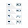 Картридж NVP совместимый NV-CE285A-SET4