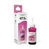 Чернила NVP T6736 (NV-C13T67364A) для аппаратов Epson (70 ml) Light Magenta (в коробке) совместимые