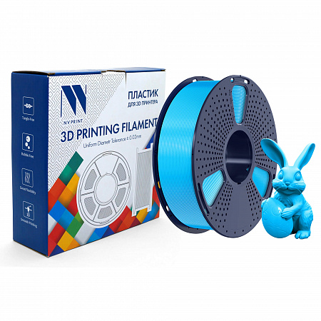 Филамент NV PRINT PETG светящийся  синий для 3D печати диаметр 1.75мм    масса 1 кг