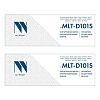 Картридж NVP совместимый NV-MLT-D101S-SET2
