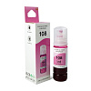 Чернила NVP 108 (NV-C13T09C64A) для Epson L8050, L18050 (70 мл) Light Magenta (в коробке) совместимые