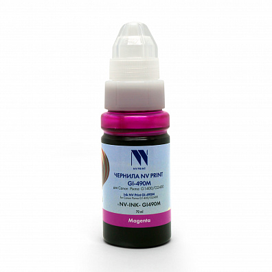 Чернила NV PRINT GI-490M для Canon Pixma G1400/G2400 (70 мл) Magenta совместимые