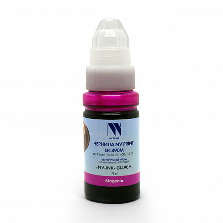 Чернила NV PRINT GI-490M для Canon Pixma G1400/G2400 (70 мл) Magenta совместимые