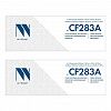 Картридж NVP совместимый NV-CF283A-SET2