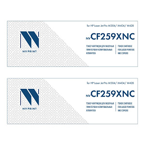 Картридж NVP совместимый NV-CF259X-SET2 (БЕЗ ЧИПА)