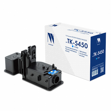 Картридж NVP совместимый NV-TK-5450 Cyan