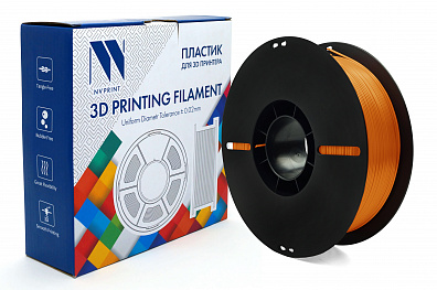 Филамент NV PRINT Silk PLA+ Orange Оранжевыйдля 3D печати диаметр 1.75мм    масса 1 кг