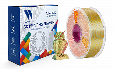 Филамент NV PRINT Silk PLA+  Red/Yellow/Green  для 3D печати диаметр 1.75мм  длина 330 метров  масса 1 кг