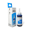 Чернила NVP T6642 (NV-C13T66424A) для аппаратов Epson (70 ml) Cyan (в коробке) совместимые