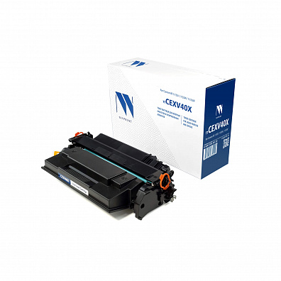 Картридж NVР совместимый NV-C-EXV40X