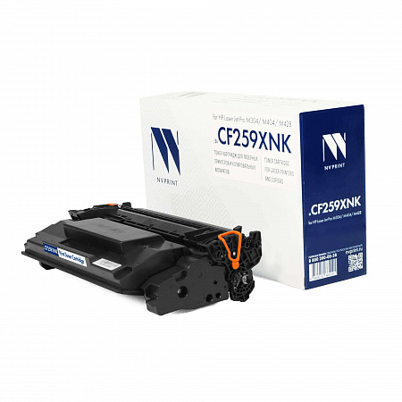 Картридж NVP совместимый NV-CF259XNK