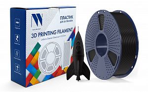 Филамент NV PRINT PLA High Speed Black для 3D печати диаметр 1.75мм  длина 330 метров  масса 1 кг