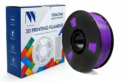 Филамент NV PRINT ABS Violet для 3D печати диаметр 1.75мм  масса 1 кг