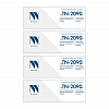 Картридж NVP совместимый NV-TN-2090T-SET4