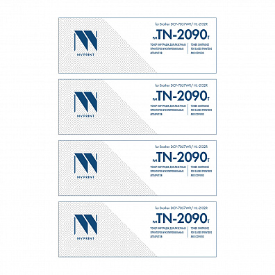Картридж NVP совместимый NV-TN-2090T-SET4