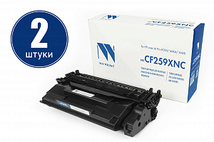 Картридж NVP совместимый NV-CF259X-SET2 (БЕЗ ЧИПА)