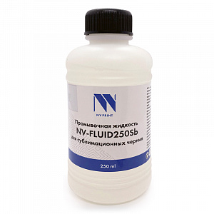 Промывочная жидкость NV PRINT для сублимационных чернил (250ml)