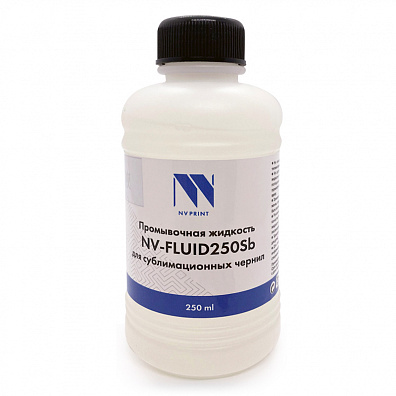 Промывочная жидкость NV PRINT для сублимационных чернил (250ml)