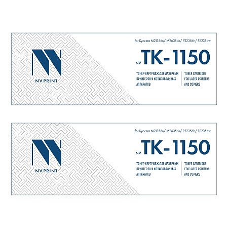 Картридж NVP совместимый NV-TK-1150-SET2 