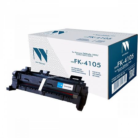 Фьюзер NVP для Kyocera TASKalfa 1800/2200/1801/2201 (восстановленный) (FK-4105/302NG93020)