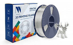 Филамент NVPRINT PLA+ Trasparent White для 3D печати диаметр 1.75мм  длина 330 метров  масса 1 кг