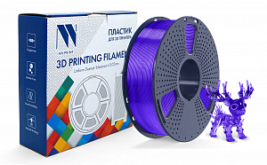 Филамент NVPRINT PLA+ Trasparent Purple для 3D печати диаметр 1.75мм  длина 330 метров  масса 1 кг