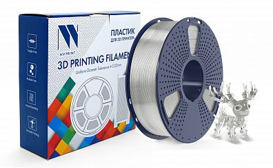 Филамент NV PRINT PLA+ Transparent White для 3D печати диаметр 1.75мм  длина 330 метров  масса 1 кг