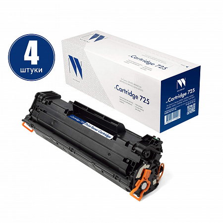 Картридж NVP совместимый NV-725-SET4
