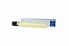 Тонер-картридж NVP совместимый NV-TN-321 Yellow