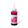 Чернила NV PRINT T6733 для Epson L800/L1800 (70 ml) Magenta совместимые