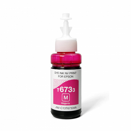 Чернила NV PRINT T6733 для Epson L800/L1800 (70 ml) Magenta совместимые
