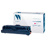Картридж NVP совместимый NV-040 Magenta