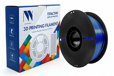 Филамент NV PRINT Silk PLA+ Blue Синий для 3D печати диаметр 1.75мм    масса 1 кг