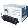 Узел термозакрепления NVP совместимый NV-FK-3160/FK-3170/FK-3190