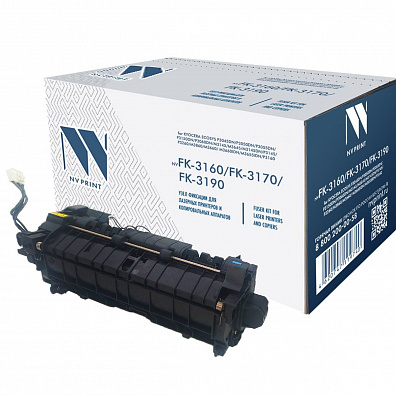 Узел термозакрепления NVP совместимый NV-FK-3160/FK-3170/FK-3190