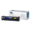 Картридж NVP совместимый NV-045H Cyan