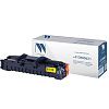 Картридж NVP совместимый NV-013R00621 