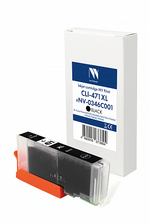 Струйный картридж NVP CLI-471XL (NV-0346C001) Black для Canon Pixma MG5740/MG6840/TS5040/TS6040/TS8040 (12 мл) совместимый