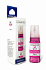Чернила NVP GI-41 M (NV-4544C001) для Canon Pixma G1420, G2420 (70 мл) Magenta (в коробке) совместимые