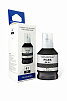 Чернила NVP GI-41 PGBK (NV-4528C001) для Canon Pixma G1420, G2420 (135 мл) Black пигментные (в коробке) совместимые
